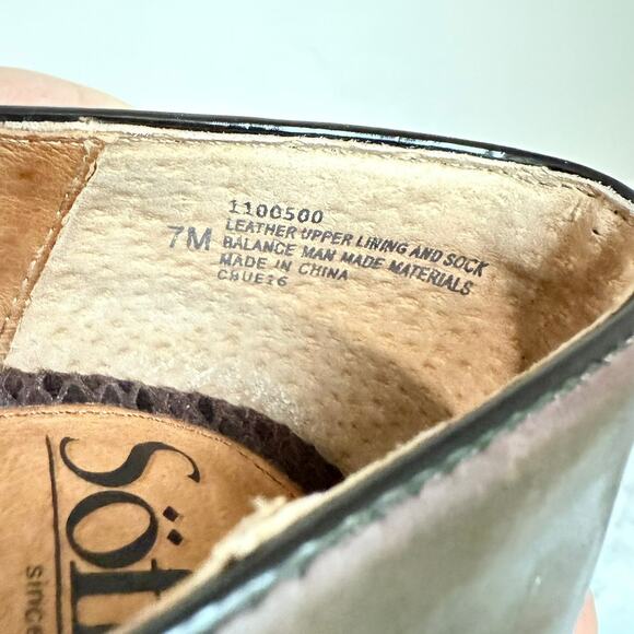 Söfft Brown Leather Snake Print Heels – Women’s Size 7M - Picture 8 of 8